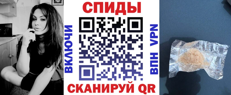 Amphetamine 97%  Северобайкальск 