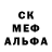Alpha-PVP СК Hxlla Beats