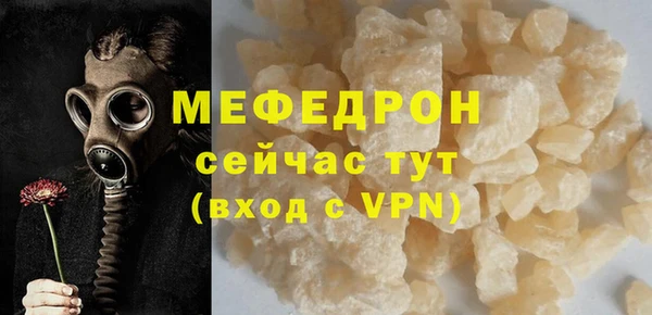не бодяженный Заводоуковск