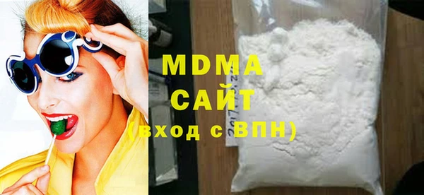 марки lsd Заволжье
