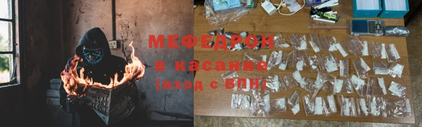 не бодяженный Заводоуковск
