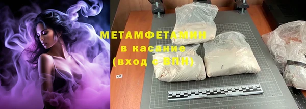 марки lsd Заволжье