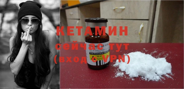 индика Семикаракорск