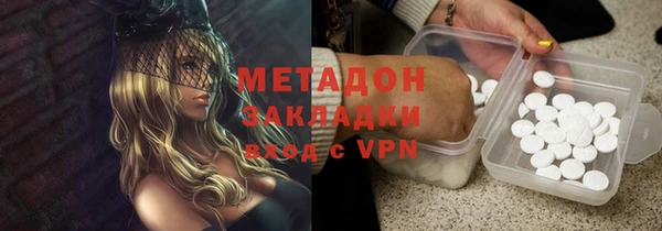 не бодяженный Заводоуковск