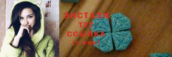 марки lsd Заволжье