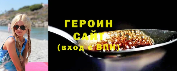 мет Санкт-Петербург