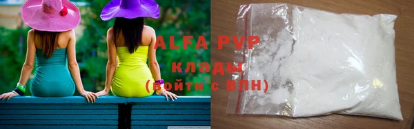 не бодяженный Заводоуковск