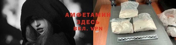 марки lsd Заволжье