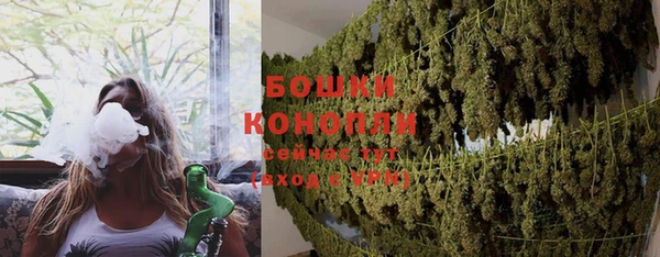 марки lsd Заволжье