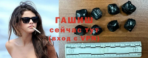 марки lsd Заволжье