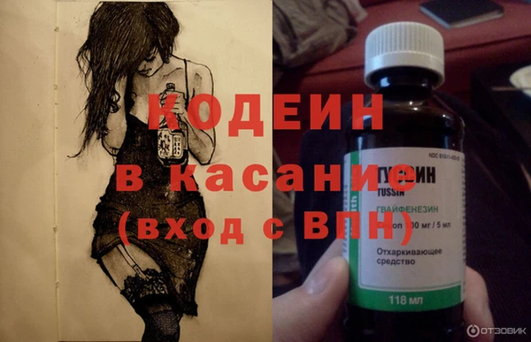 Альфа ПВП Семилуки