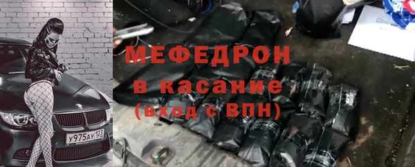марки lsd Заволжье