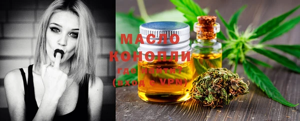 мет Санкт-Петербург