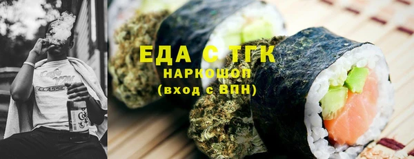 героин Семёнов