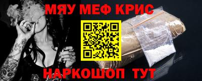 тгк Изобильный