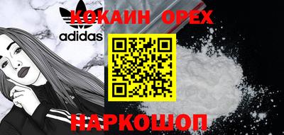 метадон Апрелевка