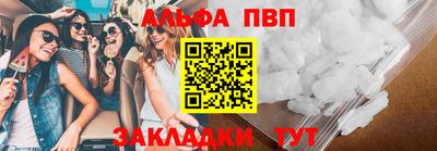 гашишное масло Ирбит