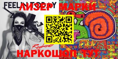 метадон Апрелевка