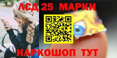 метадон Апрелевка