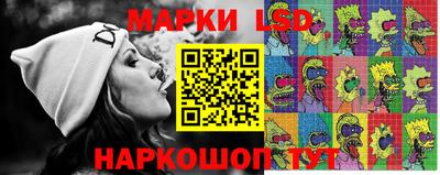 метадон Апрелевка