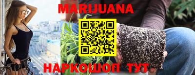 тгк Ипатово