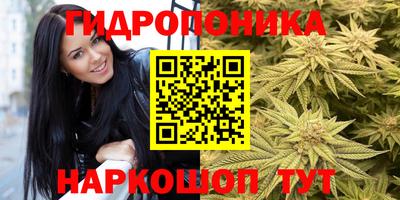 тгк Изобильный