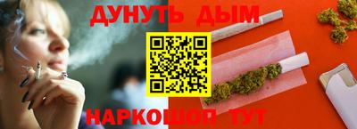 тгк Изобильный