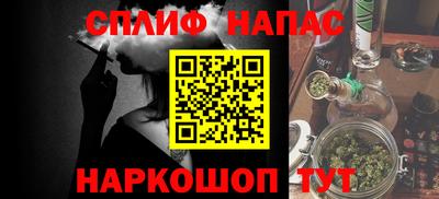 мескалин Аргун