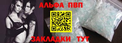 гашишное масло Ирбит