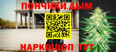 мескалин Аргун