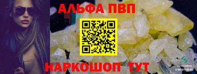 гашишное масло Ирбит