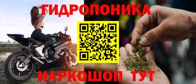 метадон Апрелевка