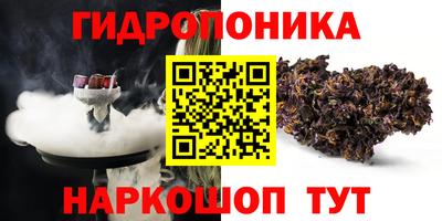 гашишное масло Ирбит
