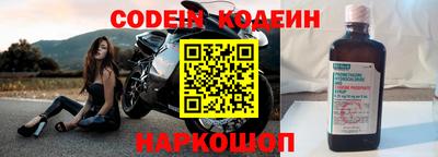 гашишное масло Ирбит