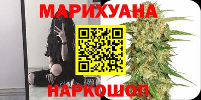 тгк Ипатово