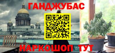 метадон Апрелевка