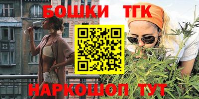 метадон Апрелевка