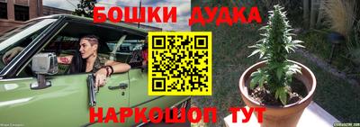 мескалин Аргун