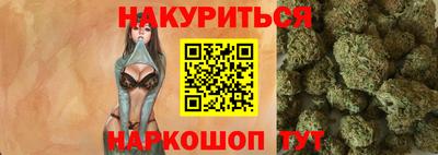 тгк Изобильный