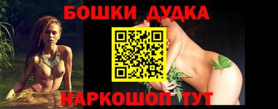 метадон Апрелевка