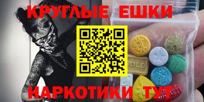 тгк Изобильный