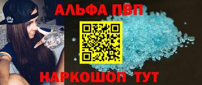 гашишное масло Ирбит