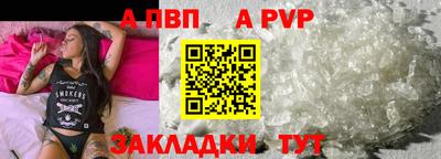 гашишное масло Ирбит