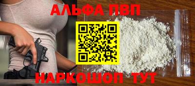 тгк Изобильный