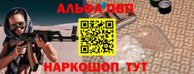 метадон Апрелевка