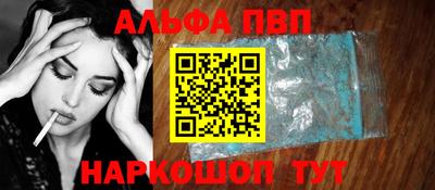 гашишное масло Ирбит
