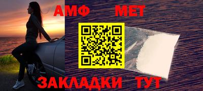 метадон Апрелевка