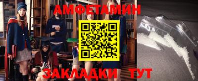 гашишное масло Ирбит