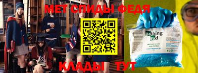 гашишное масло Ирбит