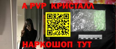 метадон Апрелевка